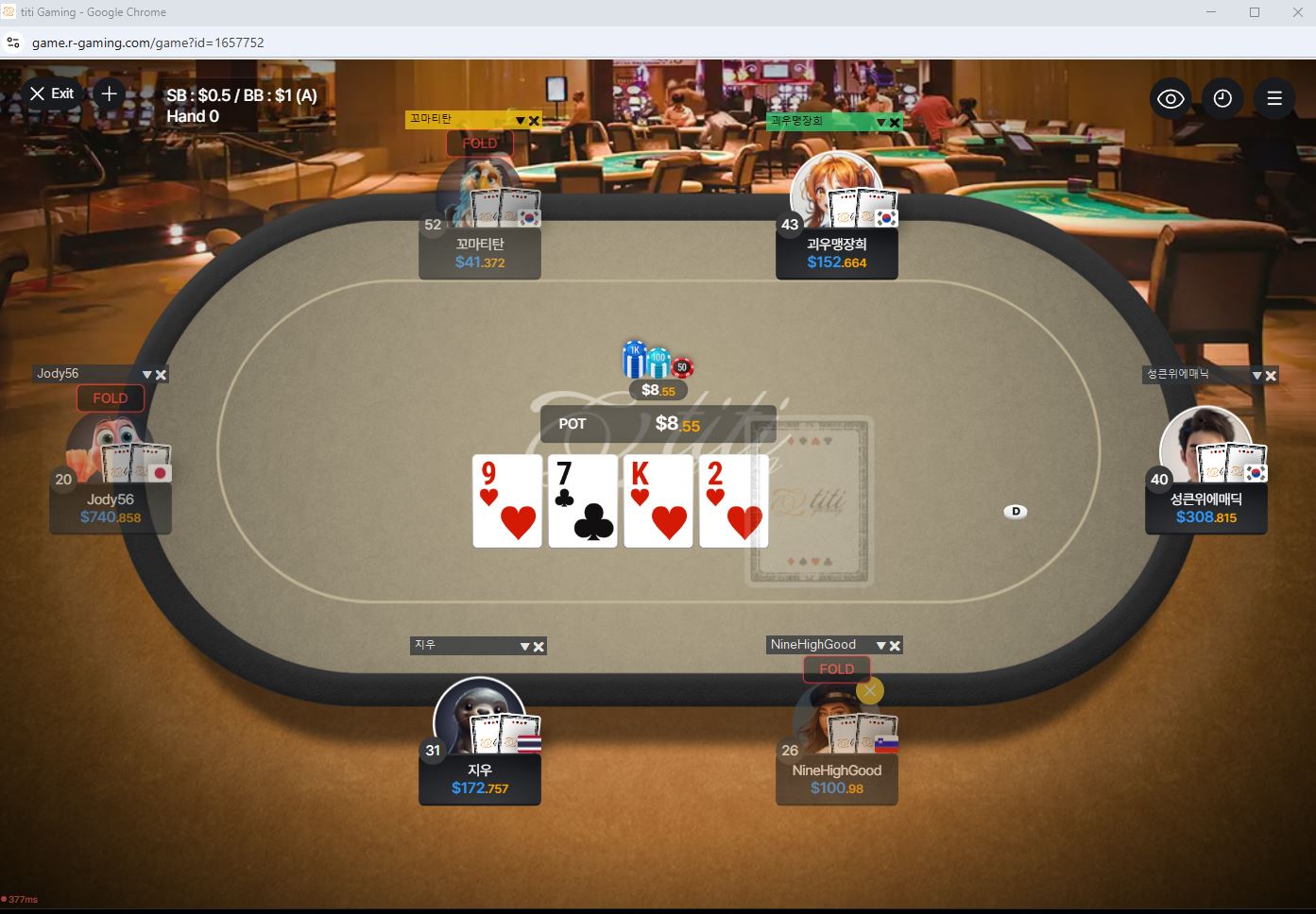 Software de notas de póker para Windows PokerNotesPro durante una sesión de TitiPoker